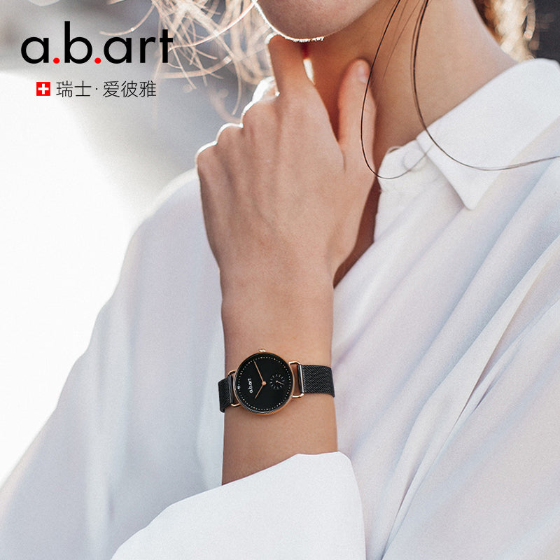 a.b.art FR series women's watch：FR31-015-1S